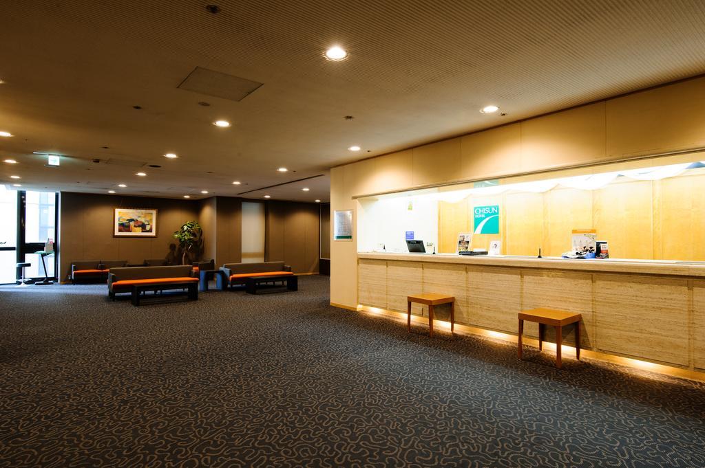 Chisun Hotel Kóbe Kültér fotó